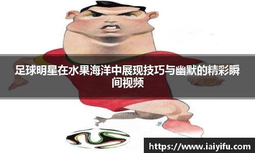 乐竞体育官网